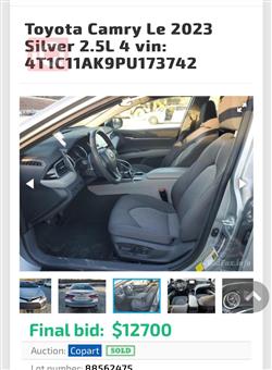 تويوتا كامري